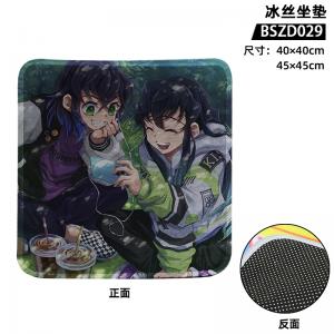 BSZD029 鬼灭之刃 动漫 冰丝坐垫