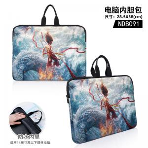 NDB091 哪吒之魔童闹海 电影 电脑内胆包