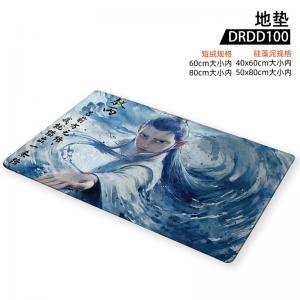 DRDD100 哪吒之魔童闹海 电影 短绒地垫