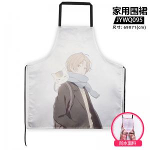 JYWQ095 夏日友人帐 动漫 家用围裙