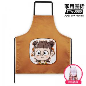 JYWQ080 哪吒之魔童闹海 电影 家用围裙