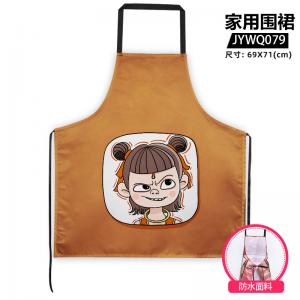 JYWQ079 哪吒之魔童闹海 电影 家用围裙
