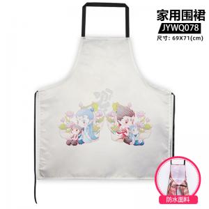 JYWQ078 哪吒之魔童闹海 电影 家用围裙