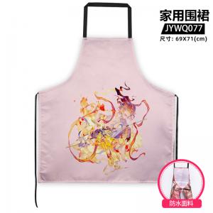 JYWQ077 哪吒之魔童闹海 电影 家用围裙
