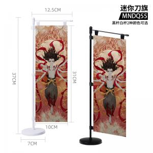 MNDQ055 哪吒之魔童闹海 电影 迷你刀旗