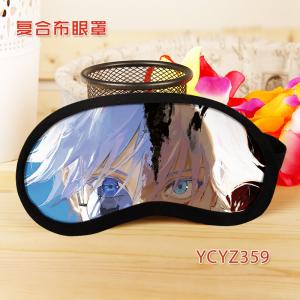 YCYZ359 咒术回战 动漫 冰袋眼罩