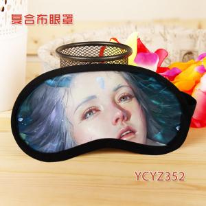 YCYZ352 哪吒之魔童闹海 电影 冰袋眼罩