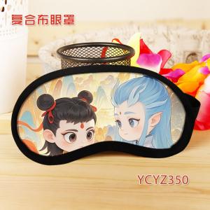 YCYZ350 哪吒之魔童闹海 电影 冰袋眼罩