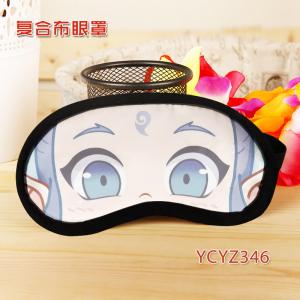 YCYZ346 哪吒之魔童闹海 电影 冰袋眼罩