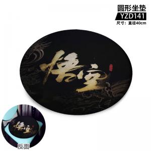 YZD141 黑神话悟空 游戏 圆形坐垫