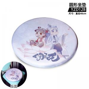YZD128 哪吒之魔童闹海 电影 圆形坐垫