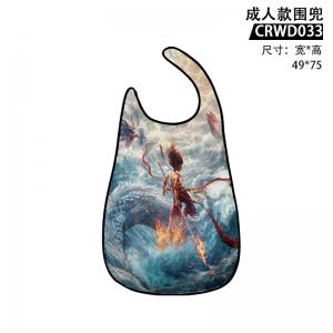 CRWD033 哪吒之魔童闹海 电影 成人围兜