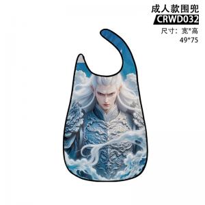 CRWD032 哪吒之魔童闹海 电影 成人围兜