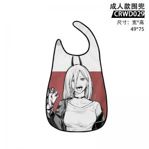 CRWD029 电锯人 动漫 成人围兜