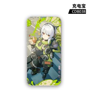 CDB038 绝区零 游戏  UV 充电宝