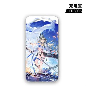 CDB036 明日方舟 游戏  UV 充电宝
