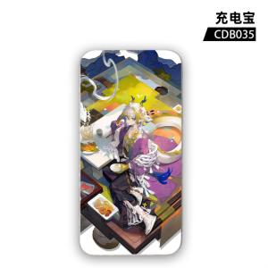 CDB035 明日方舟 游戏  UV 充电宝