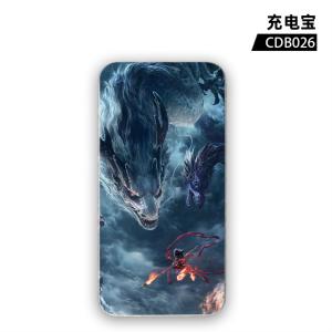 CDB026 哪吒之魔童闹海 电影  UV 充电宝