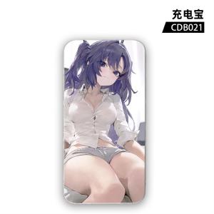 CDB021 碧蓝档案 游戏  UV 充电宝