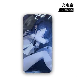 CDB020 碧蓝档案 游戏  UV 充电宝