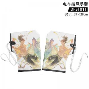 DFST011 哪吒之魔童闹海 电影 电车挡风手套