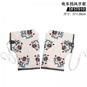 DFST010 哪吒之魔童闹海 电影 电车挡风手套