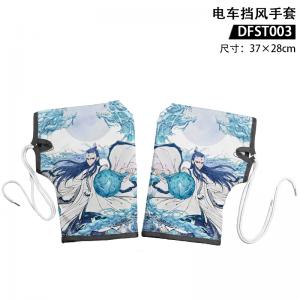 DFST003 哪吒之魔童闹海 电影 电车挡风手套