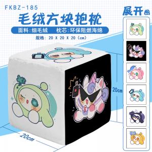 FKBZ185 蛋仔派对 游戏 方块抱枕