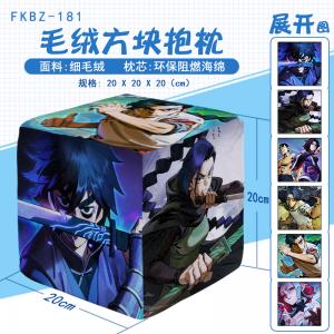 FKBZ181 刺客伍六七 动漫 方块抱枕