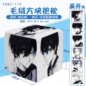 FKBZ175 蓝色监狱 动漫 方块抱枕