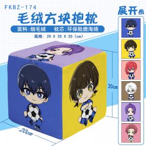 FKBZ174 蓝色监狱 动漫 方块抱枕