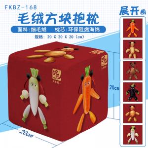 FKBZ168 哪吒之魔童闹海 电影 方块抱枕
