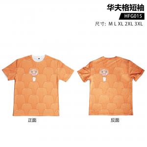 HFG015 干物妹小埋 动漫 华夫格短袖