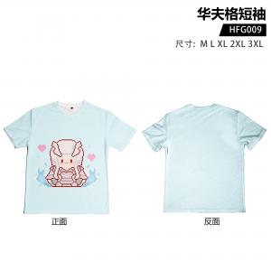 HFG009 哪吒之魔童闹海 电影 华夫格短袖