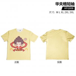 HFG008 哪吒之魔童闹海 电影 华夫格短袖