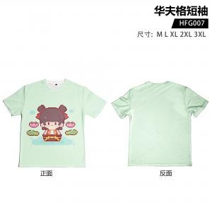 HFG007 哪吒之魔童闹海 电影 华夫格短袖