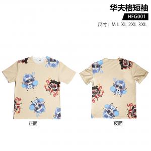 HFG001 哪吒之魔童闹海 电影 华夫格短袖