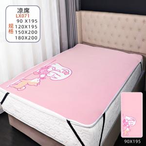 LX071 孤独摇滚 动漫 凉席