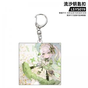 LSYSK019 原神 游戏 亚克力流沙钥匙扣