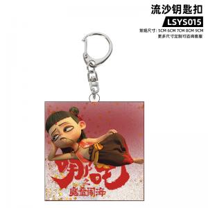 LSYSK015 哪吒之魔童闹海 电影 亚克力流沙钥匙扣