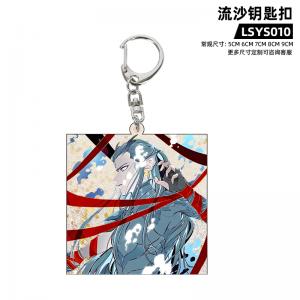 LSYSK010 哪吒之魔童闹海 电影 亚克力流沙钥匙扣
