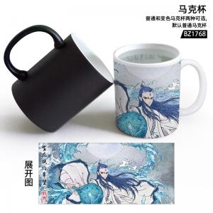 BZ1768 哪吒之魔童闹海 电影 马克杯