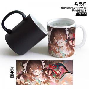 BZ1757 鸣潮 游戏 马克杯