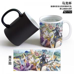 BZ1752 明日方舟 游戏 马克杯
