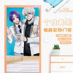 MAML185 蓝色监狱 动漫 门帘
