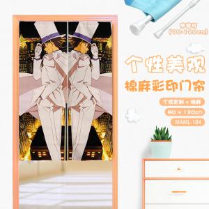 MAML184 名侦探柯南 动漫 门帘