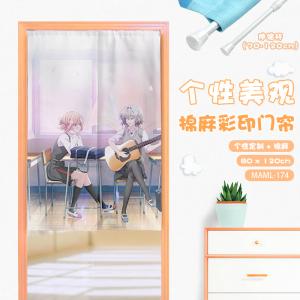 MAML174 恋语轻唱 动漫 门帘
