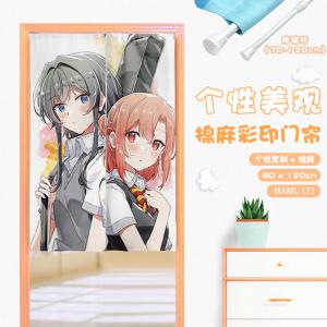 MAML173 恋语轻唱 动漫 门帘