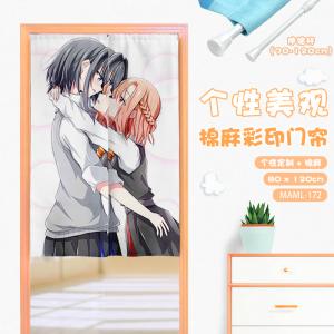 MAML172 恋语轻唱 动漫 门帘