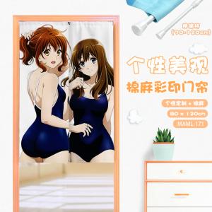 MAML171 吹响吧上低音号 动漫 门帘